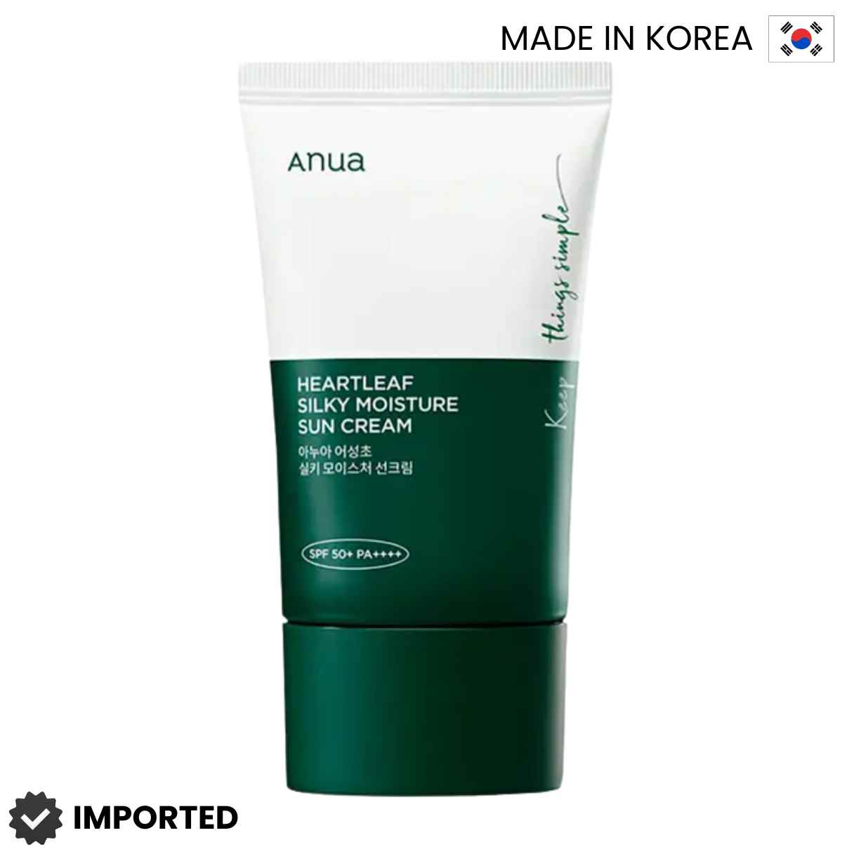 Anua Heartleaf Silky Moisture Sun Cream spf 50+ PA++++