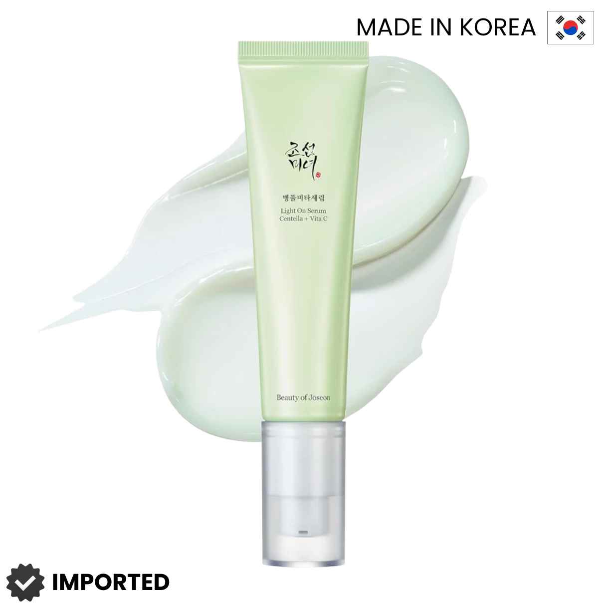 Beauty Of Joseon Light on Centella + Vita C serum