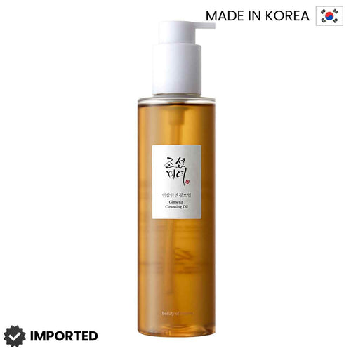 Beauty of Joseon Ginseng Cleansing Oil 210 ML
