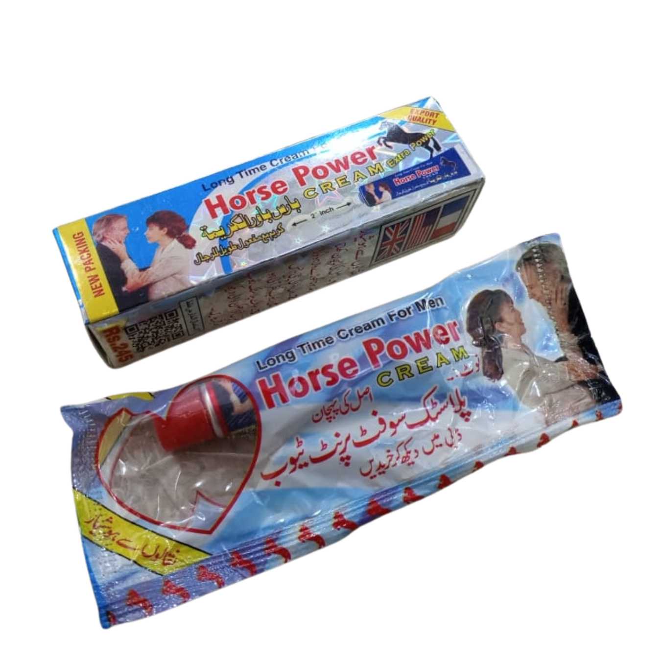 Horse Power Cream
